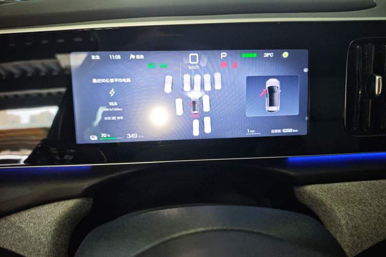 Used BYD Sealion 05 EV 2025 520 km Flagship SmartDrive Version
