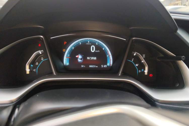 Used Honda Civic 2016 220TURBO CVT Prestige Edition Instrument Cluster