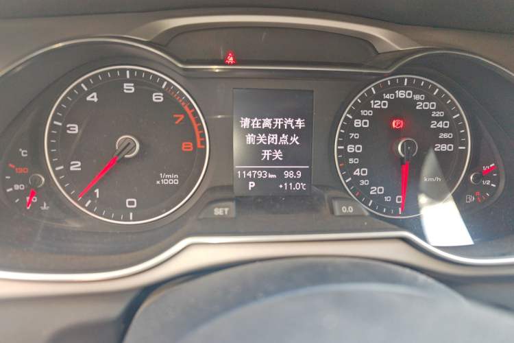 Used Audi A4L 2015 45 TFSI quattro Individual Sport Edition
