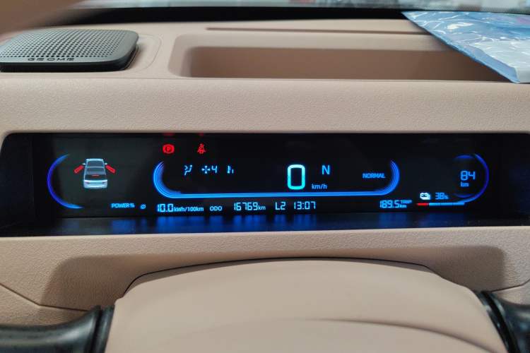 Used Geely Galaxy Panda 2024 200km Panda Kart Instrument Cluster