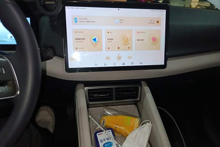 Used BYD Yuan UP 2024 401KM Beyond Edition