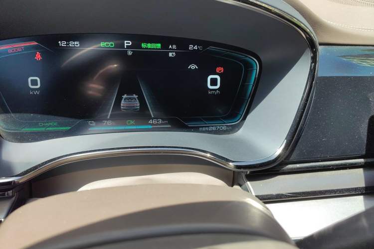 Used BYD Han 2020 EV Long-Range Luxury Model