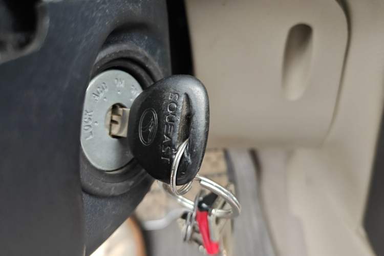 Used Soueast V3 Lingyue 2011 1.5L Manual Happiness Edition Vehicle Key