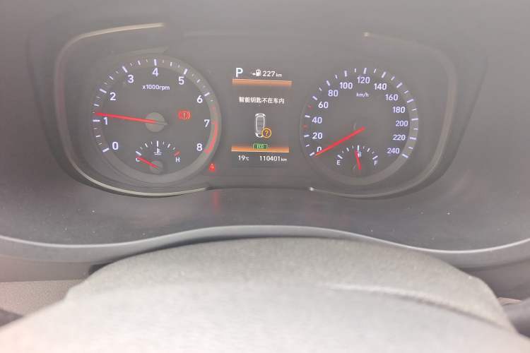 Used Hyundai ix35 2018 2.0L Automatic 2WD Zhiyong·Changxiang Edition
