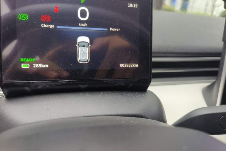 Used Dongfeng NAMMI 01 2025 330KM Youth Edition