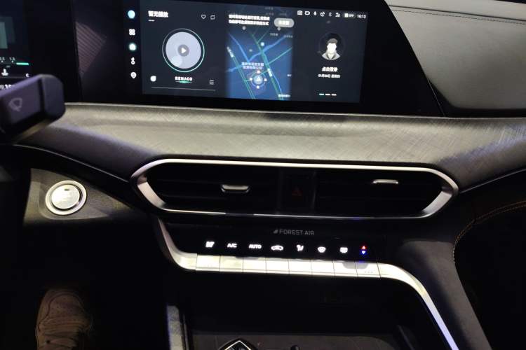 Used Changan UNI-T 2022 1.5T Luxury Edition