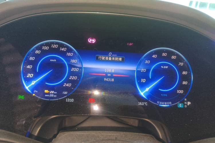 Used Mercedes-Benz EQS 2022 Updated Version 450+ Pioneer Edition