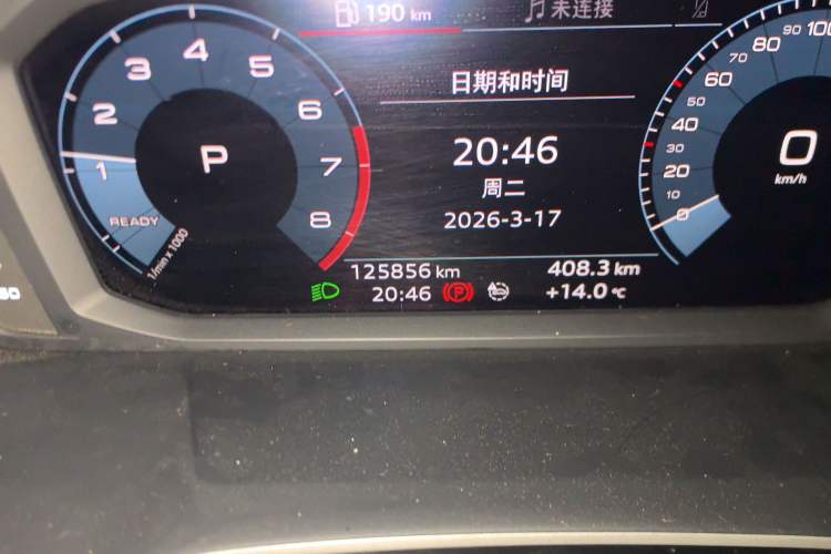 Used Audi Q3 2021 35 TFSI Progressive Dynamic Edition