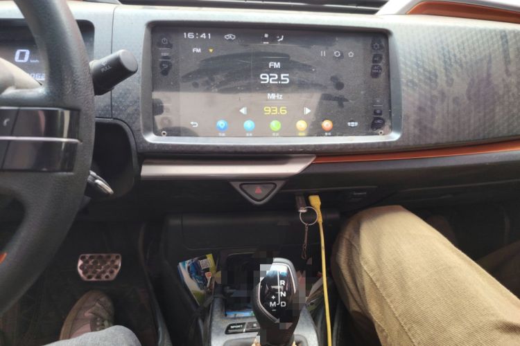 Used Geely Auto Vision X1 2017 1.3L Automatic Player Edition
