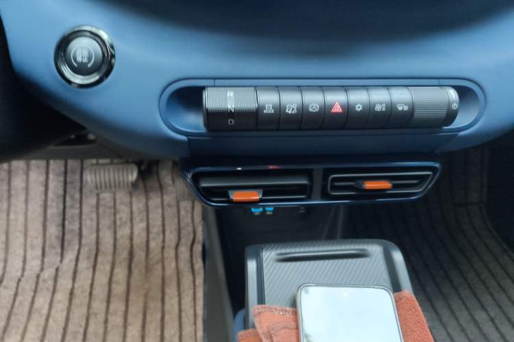 Used BYD Seagull 2024 Honor Edition 305km Dynamic Version
