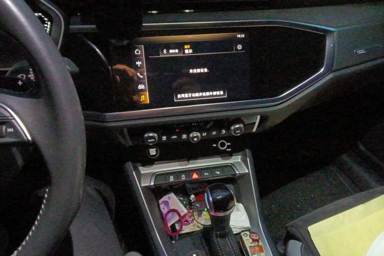 Used Audi Q3 2021 35 TFSI Fashion Dynamic Model Audio And AC Panel