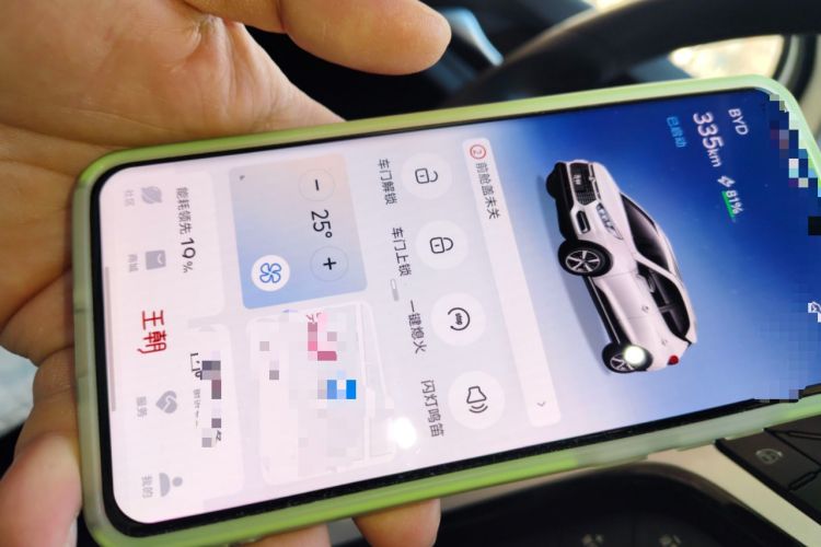 Used BYD Yuan New Energy 2019 EV535 High-Energy Leading Edition