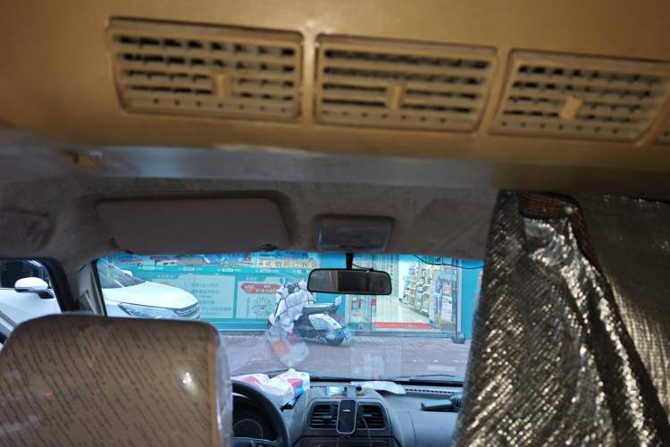 Used Dongfeng Xiaokang C37 2018 1.5L Premium II DK15 Headliner