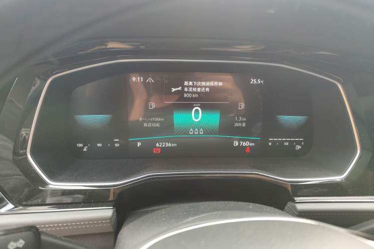 Used Volkswagen Sagitar 2021 200TSI DSG Fashionable Smart Connectivity Version Instrument Cluster