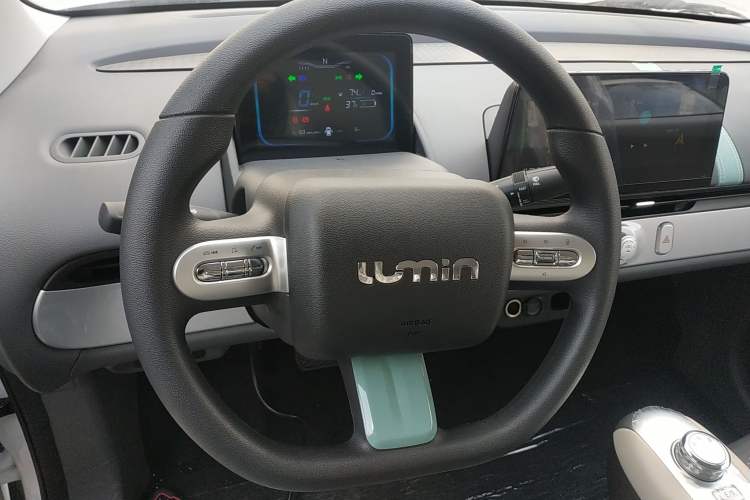 Used Qiyuan Lumin 2025 205 km Xiangqin Version
