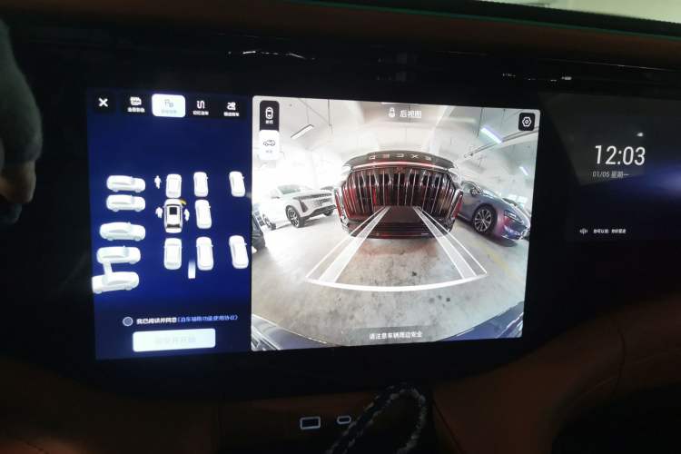 Used EXEED Lanyue C-DM 2025 180 Ultra-Long Range Ultra All-Wheel Drive 6-Seater
