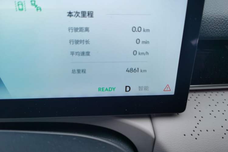 Used Geely Galaxy 8 2025 130km EM-i Deluxe Edition Odometer Close Up