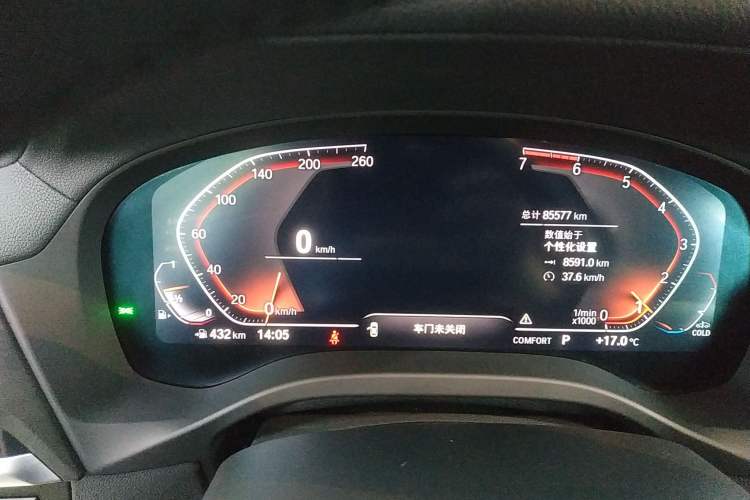 Used BMW X3 2021 xDrive25i M Sport Package
