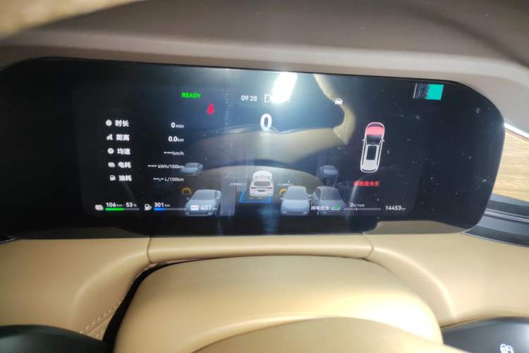 Used Hima AITO M7 2024 1.5T Intelligent Driving Rear-Drive Max Edition 5 Seats
