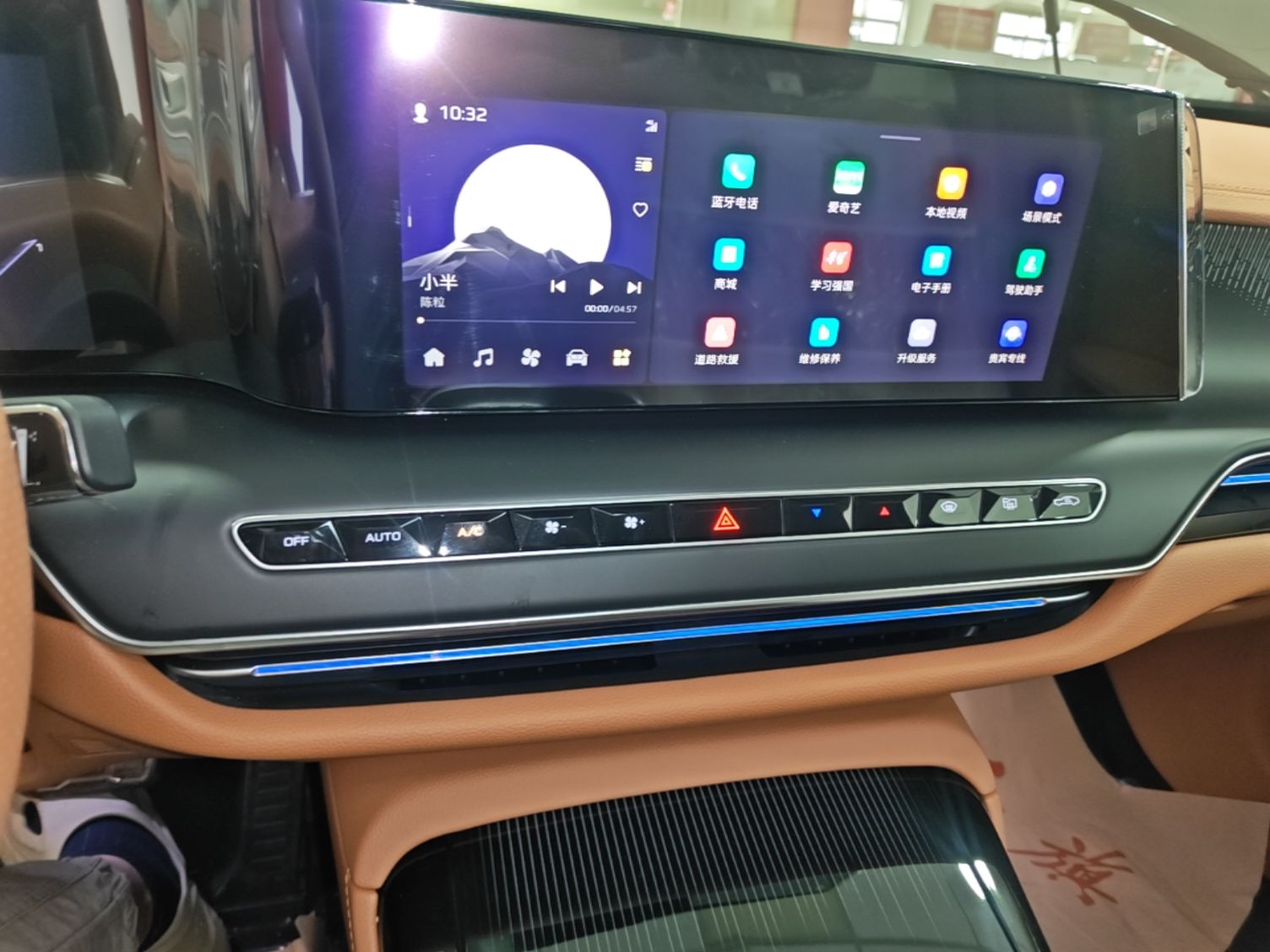 Hongqi H9 2025 Model Facelifted 2.0T Two-Wheel Drive Flag-Style Luxury Business Edition, 5 Seats - Chinese Trim Xiang — снимка 15