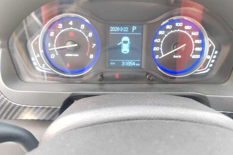 Used BAIC Senova X25 2015 1.5L Automatic Elite Model
