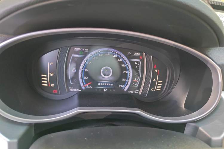 Used Geely Auto Emgrand X7 Sport 2016 1.8TD Automatic ZhiZun Version
