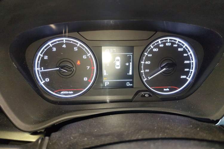 Used Livan X3 PRO 2022 1.5L CVT Xiao Sa