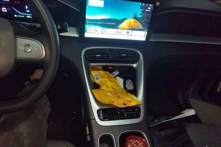 Used Geely Galaxy Geome 2026 Model 410km Carefree Edition
