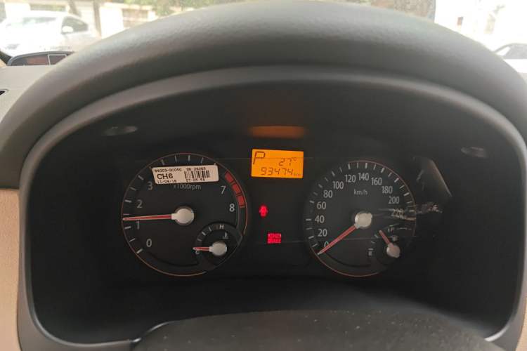 Used Kia Rio 2007 1.4L AT GLS
