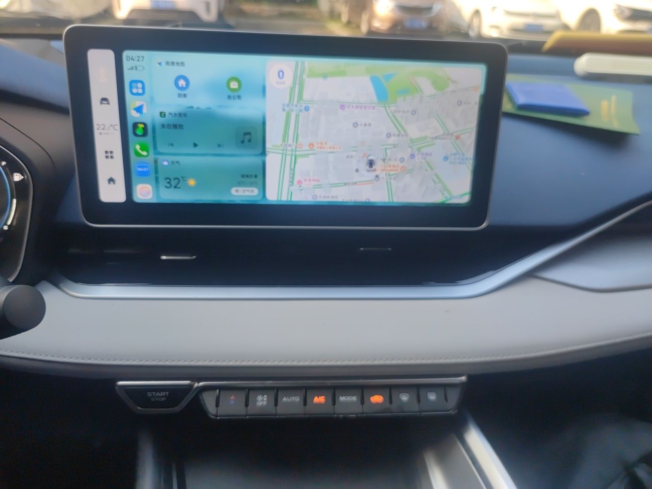 Geely Auto Preface 2023 2.0TD Prestige Version — снимка 13