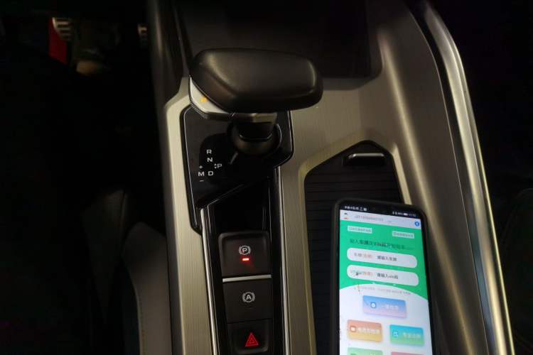 Used Geely Auto Preface 2021 Revised Version 2.0TD Luxury Edition
