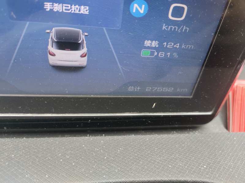 Used Wuling Bingo 2023 203km Light Edition — 4