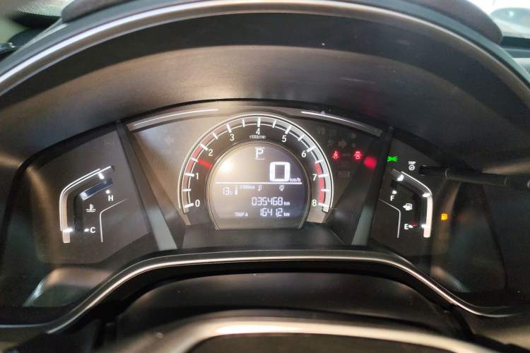 Used Honda CR-V 2021 240TURBO CVT 2WD Comfort Version
