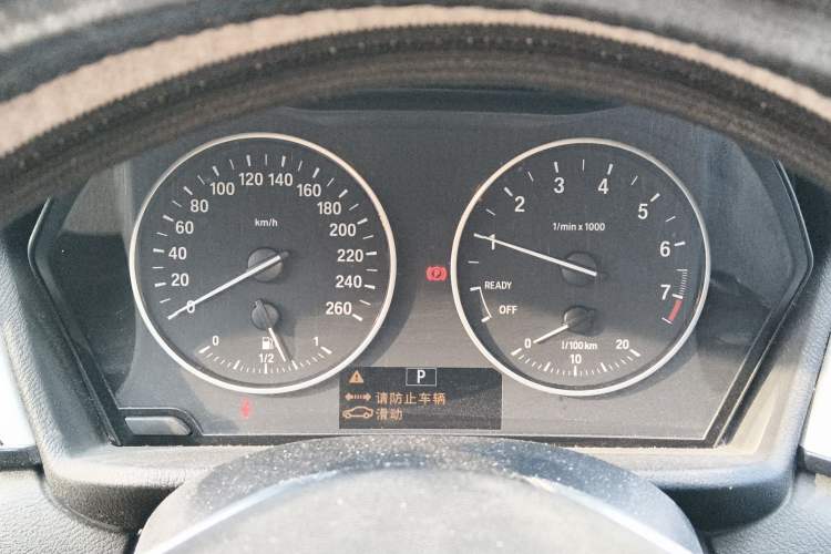 Used BMW X1 2016 sDrive18Li Fashion Model
