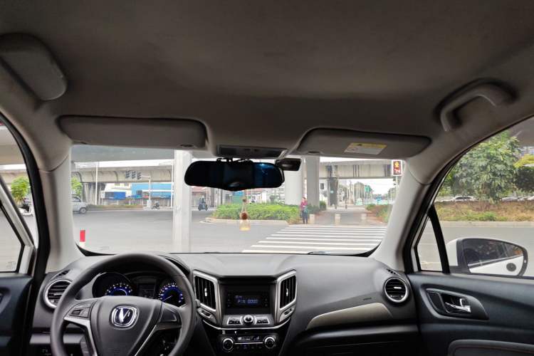 Used Changan CS15 2016 1.5L Manual Fashion Edition