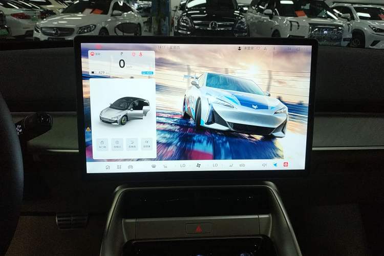 Used ARCFOX Alpha S5 2024 708MAX 200kW
