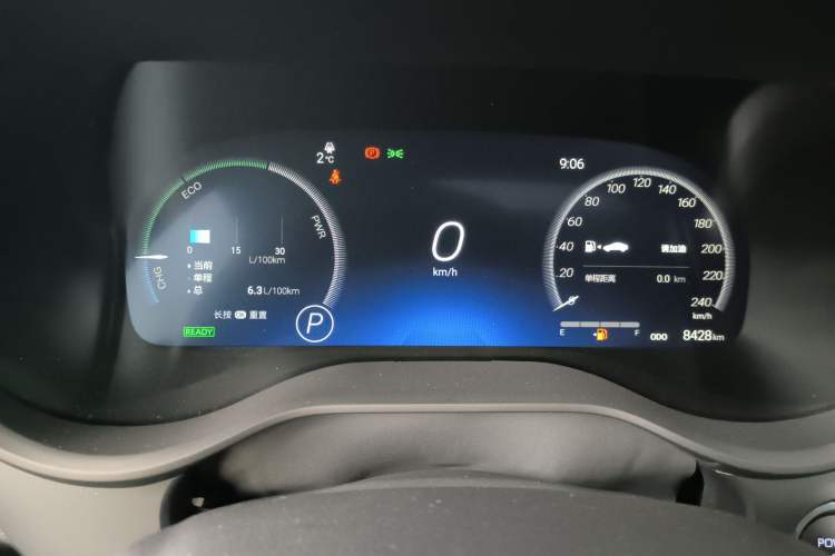 Used Toyota Granvia 2024 2.5L Hybrid Prestige PLUS Edition