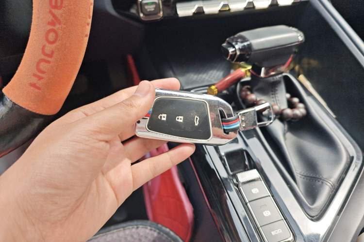 Used Baojun RC-5 2020 1.5T CVT Smart Shine Prestige Edition Vehicle Key