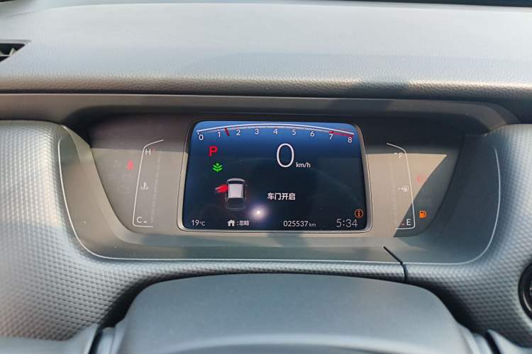 Used Honda Fit 2023 1.5L CVT Trend Edition
