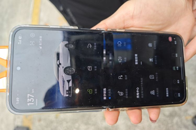 Used XPeng P5 2022 550E
