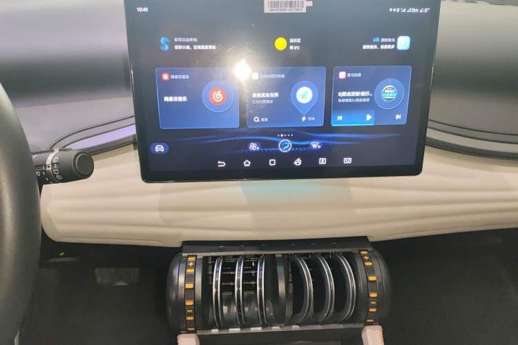 Used BYD Yuan PLUS 2024 Honor Edition 430KM Beyond Model