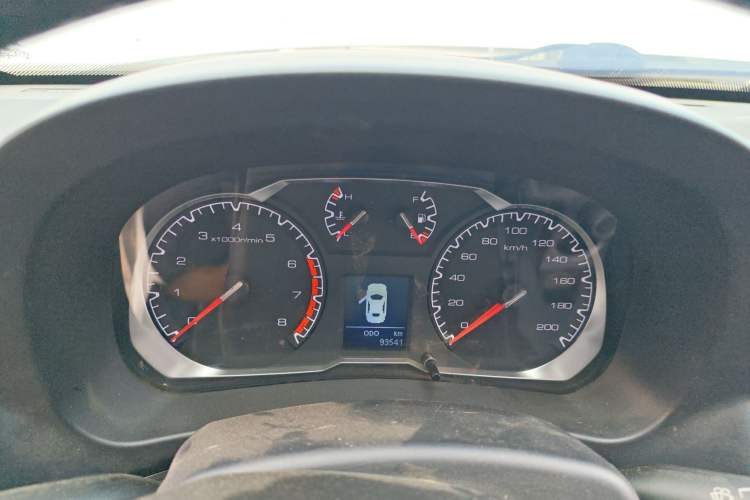 Used Haval H5 Classic 2018 Classic Edition 2.0T Manual 4x4 Progressive Model