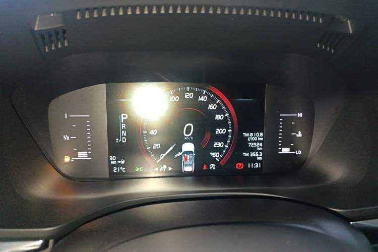 Used Volvo XC60 2020 T5 4x4 Zhiyi Luxury Edition