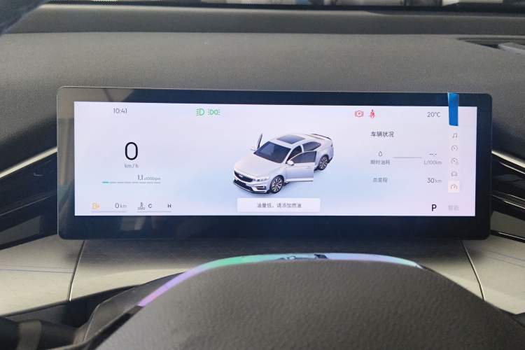 Used Geely Auto Preface 2025 Dongfang Yao 1.5TD Kunlun Edition