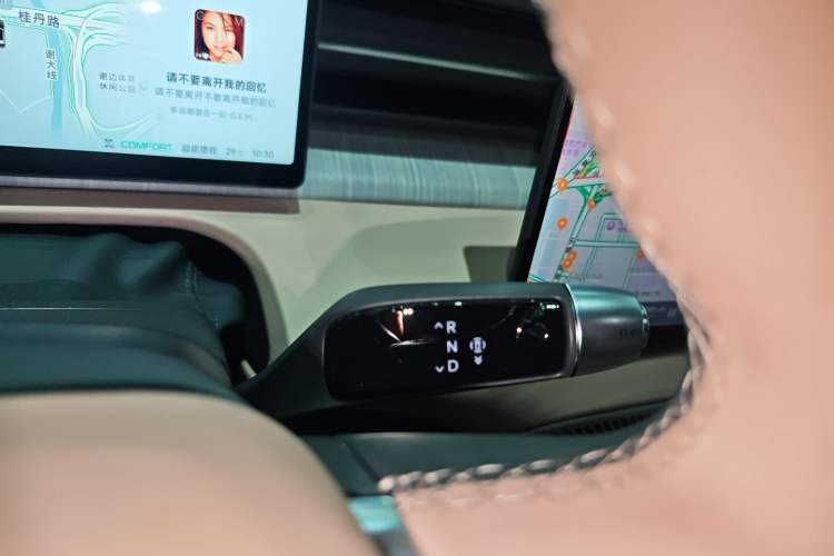 Used XPeng X9 2026 Model—Range-Extended Version 1602 Ultra Gear Lever