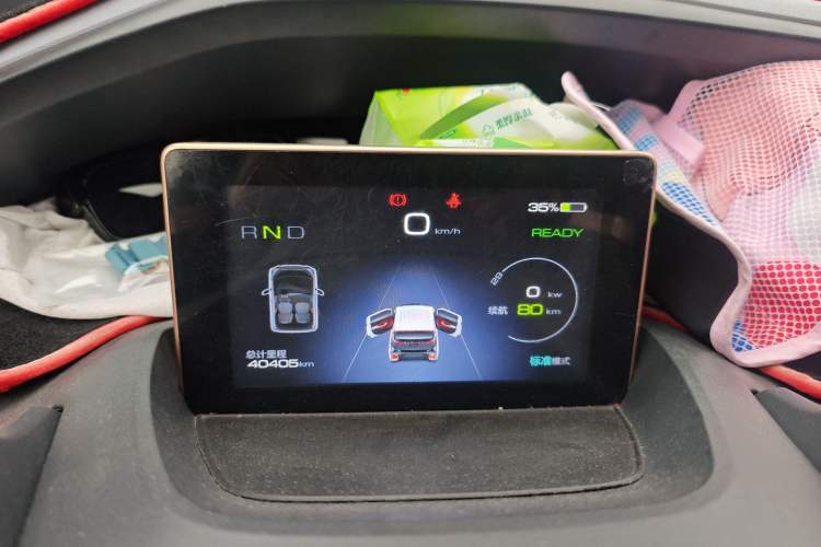 Used Baojun E200 2018 Intelligent Driving Edition