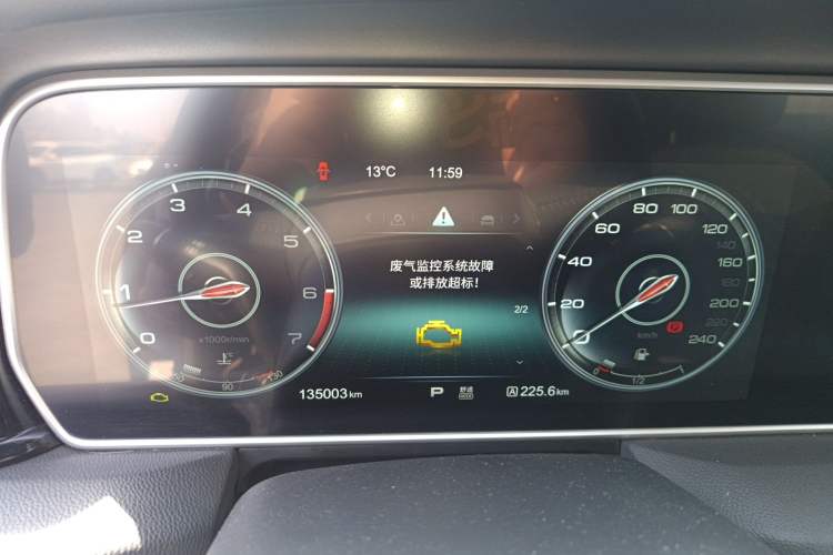 Used Hongqi HS5 2019 2.0T Smart Connect Flagship Edition