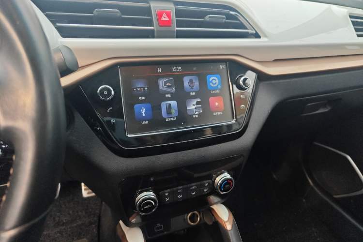 Used SOL E20X 2020 Heartbeat Edition