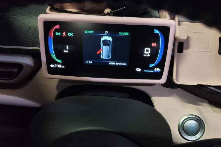 Used BYD Seagull 2023 Flying Edition
