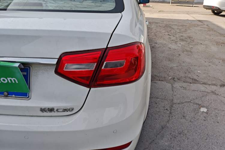 Used Great Wall C30 2015 1.5L Manual Luxury Model